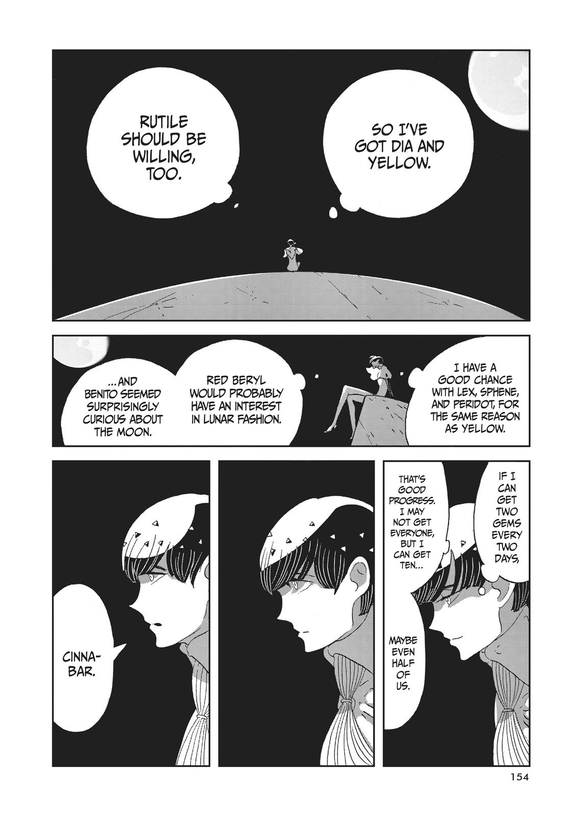 Land of the Lustrous Chapter 59 - Page 16