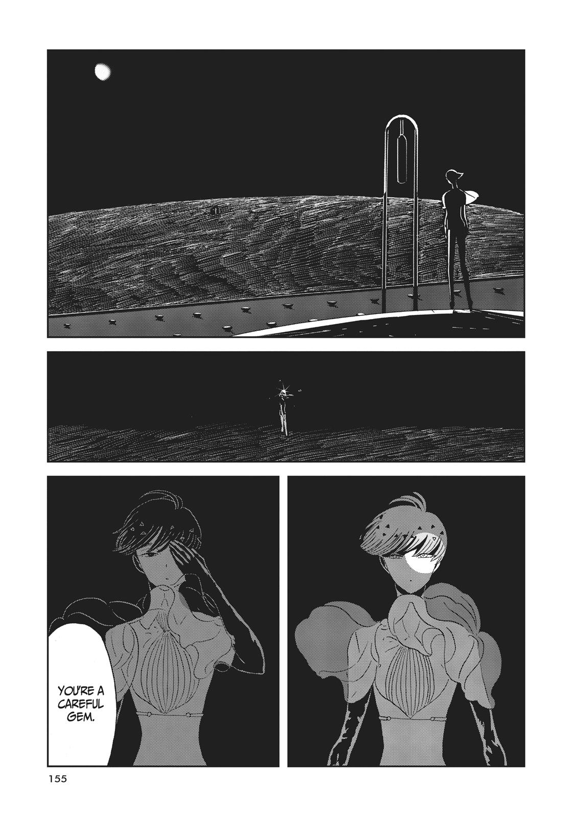 Land of the Lustrous Chapter 59 - Page 17
