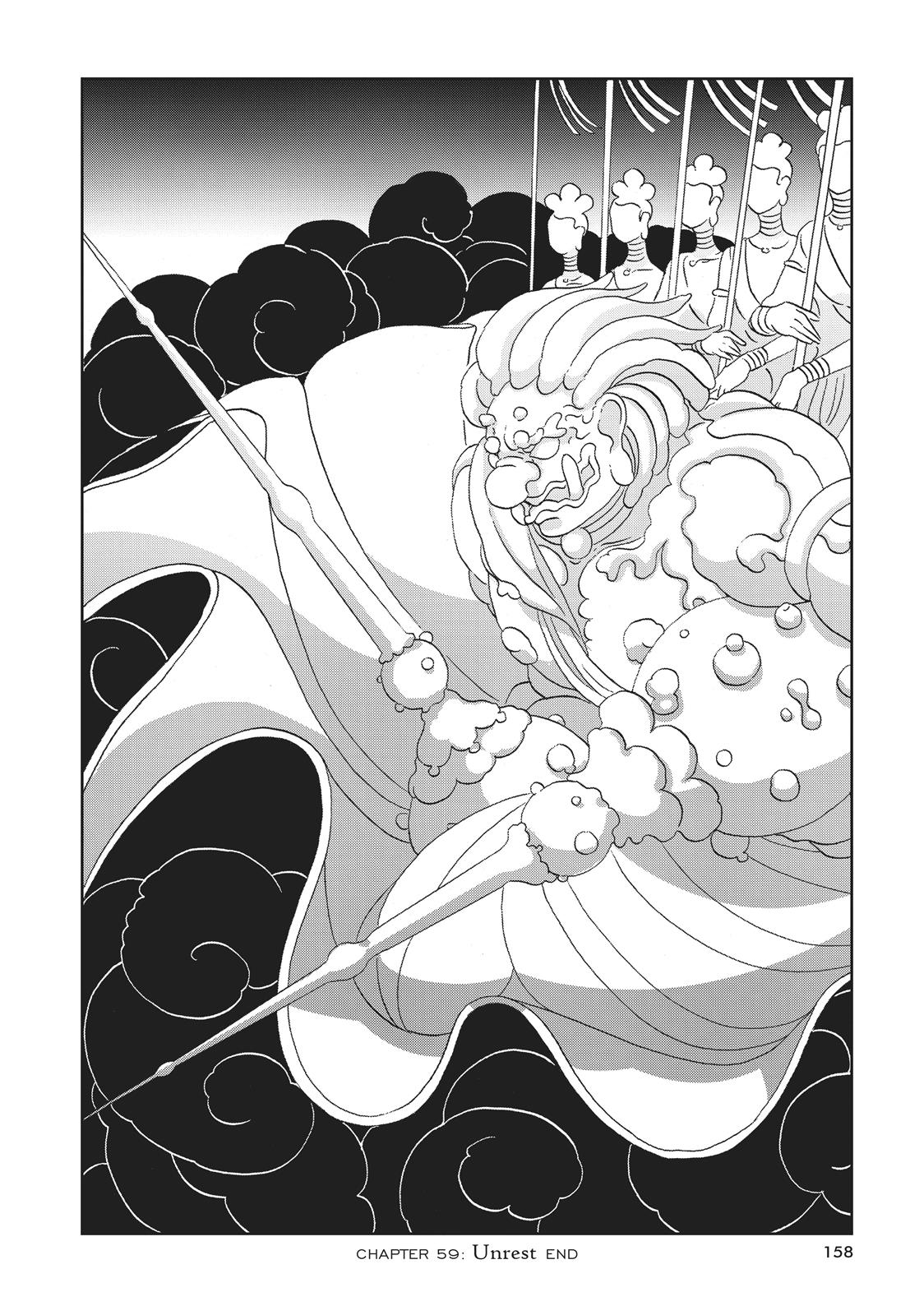 Land of the Lustrous Chapter 59 - Page 20