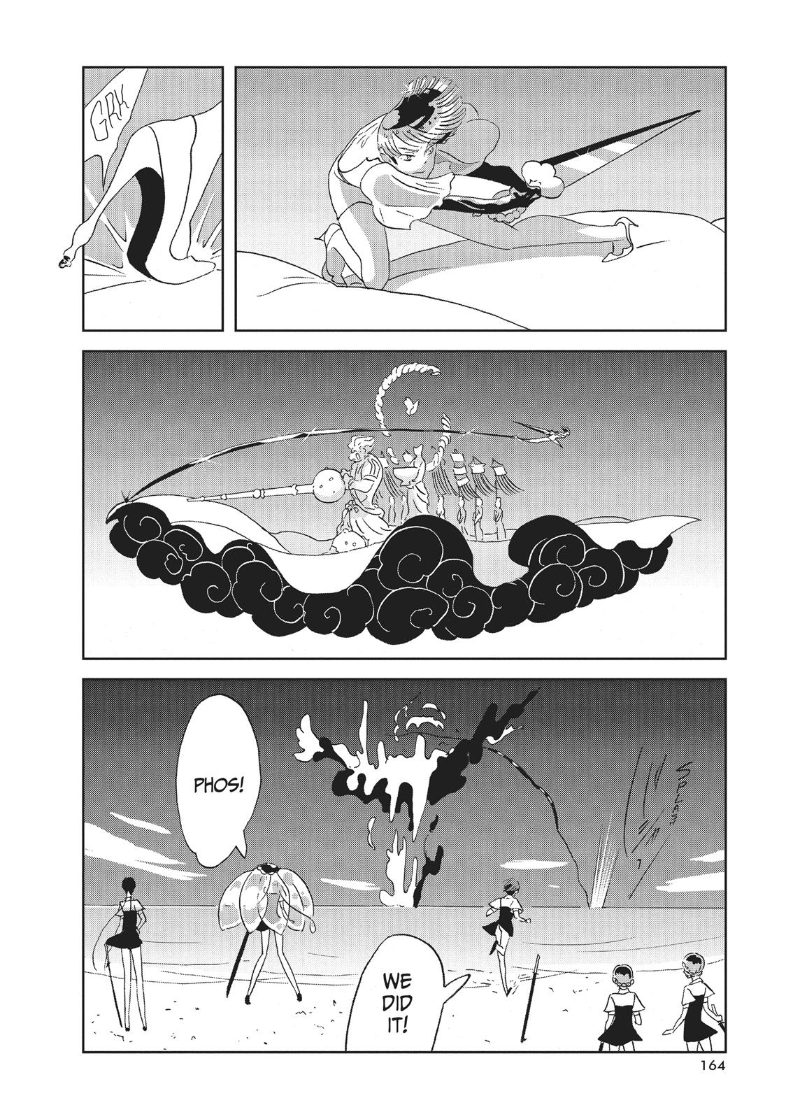 Land of the Lustrous Chapter 60 - Page 6