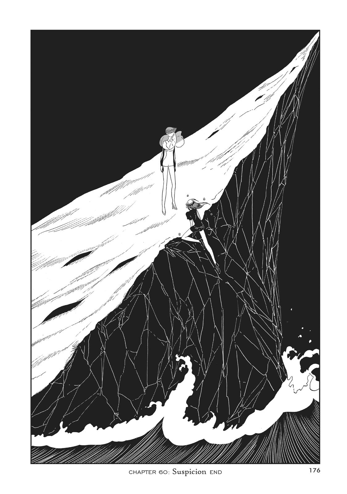 Land of the Lustrous Chapter 60 - Page 18