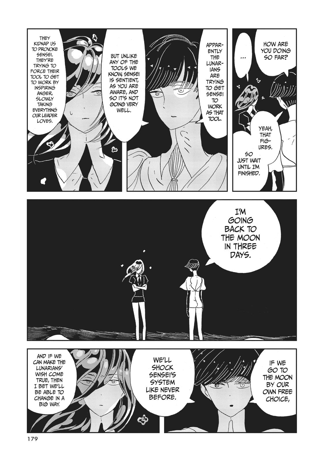Land of the Lustrous Chapter 61 - Page 3