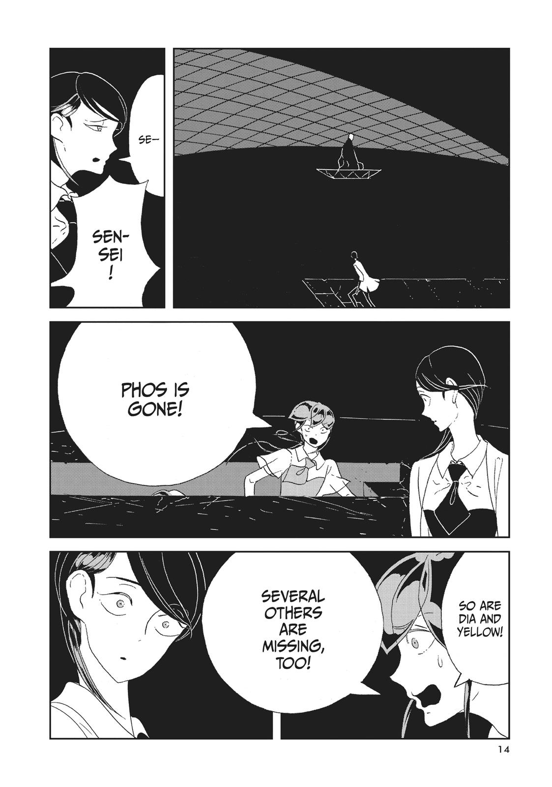 Land of the Lustrous Chapter 62 - Page 14