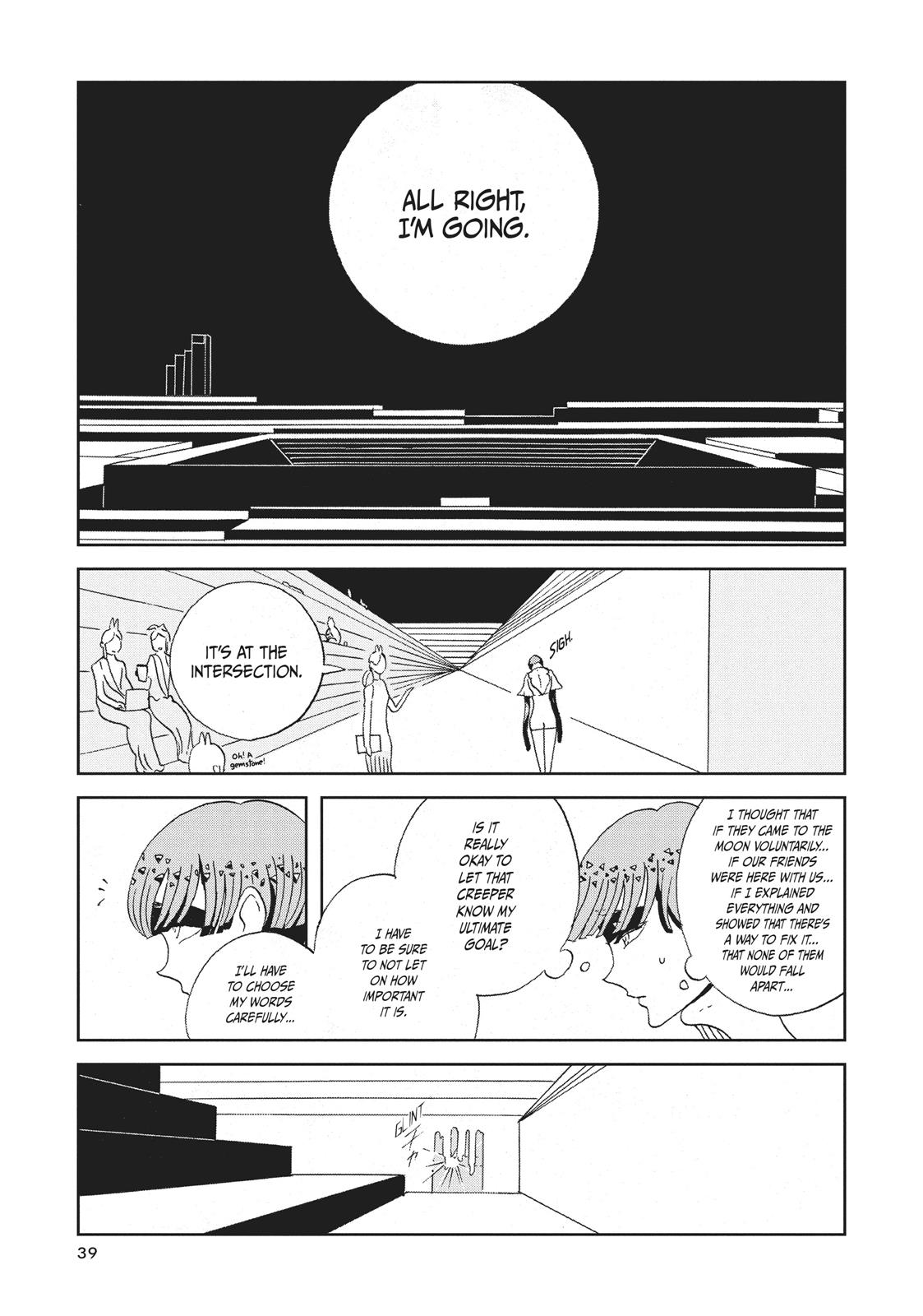 Land of the Lustrous Chapter 63 - Page 15