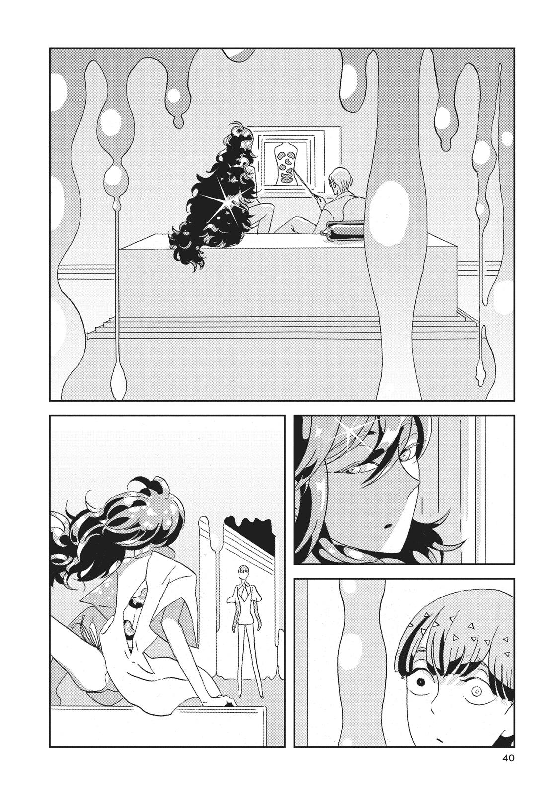 Land of the Lustrous Chapter 63 - Page 16