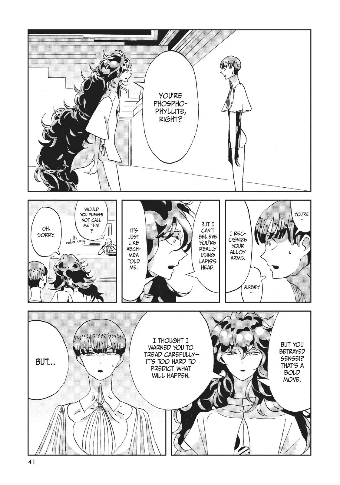 Land of the Lustrous Chapter 63 - Page 17