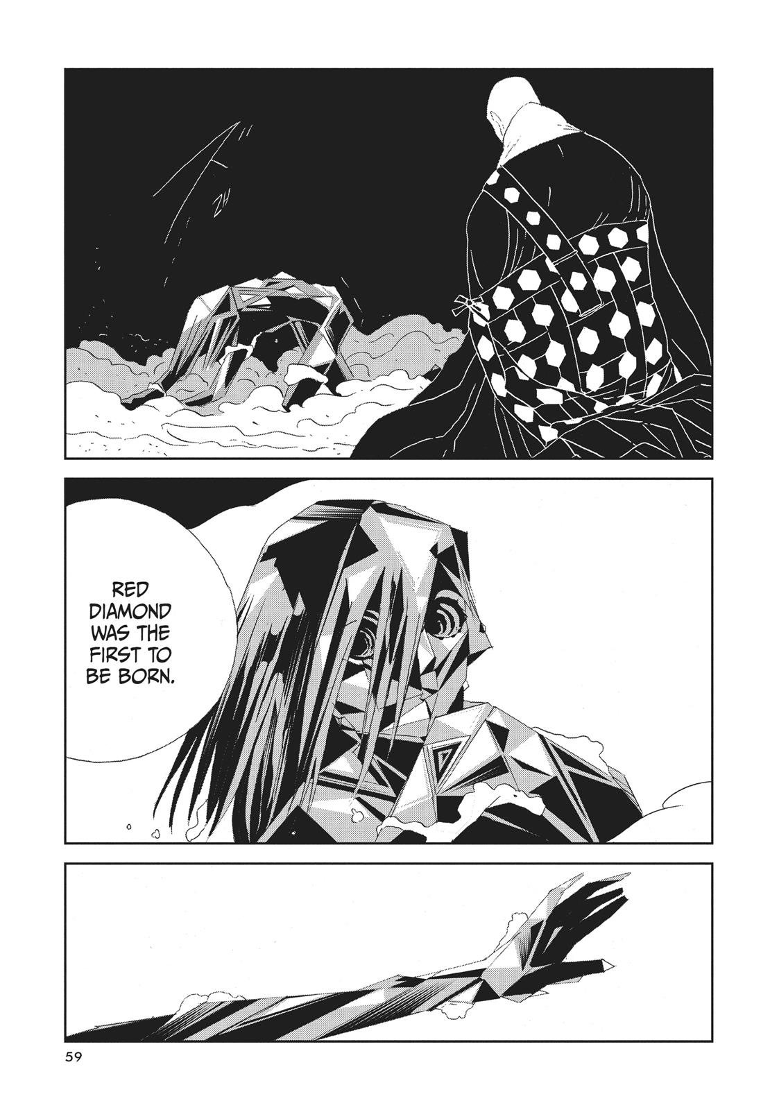 Land of the Lustrous Chapter 64 - Page 13