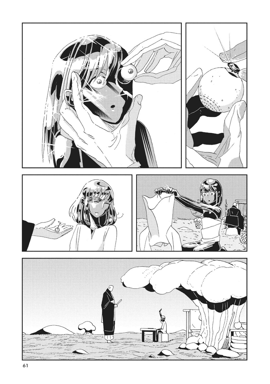 Land of the Lustrous Chapter 64 - Page 15