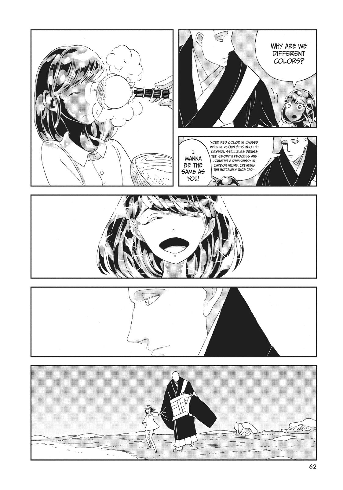 Land of the Lustrous Chapter 64 - Page 16