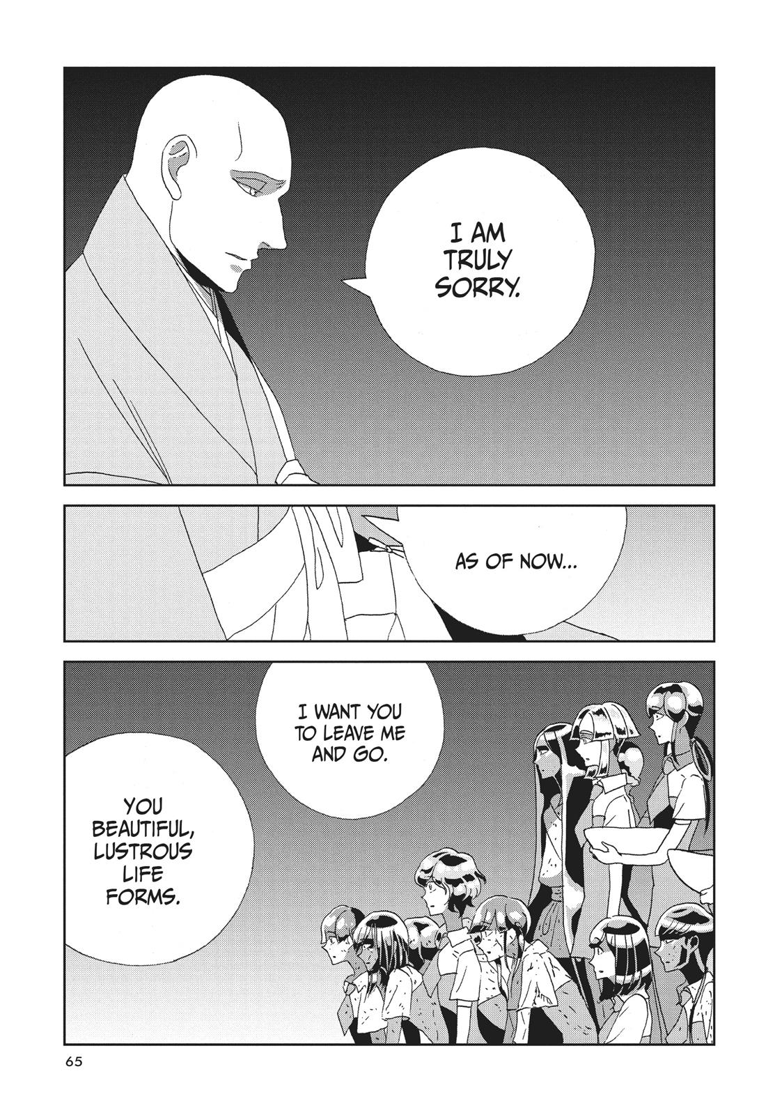 Land of the Lustrous Chapter 64 - Page 19