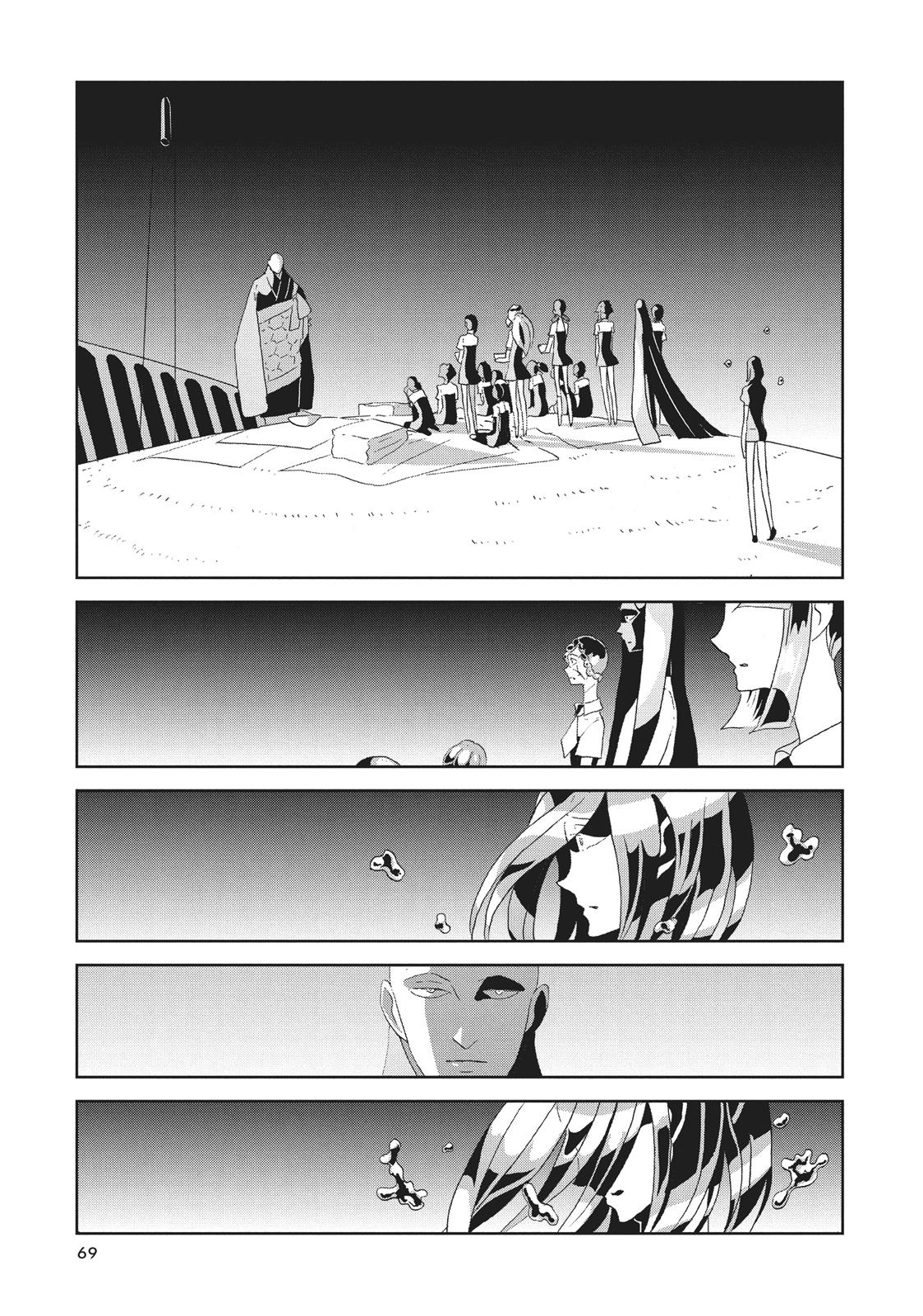 Land of the Lustrous Chapter 65 - Page 3