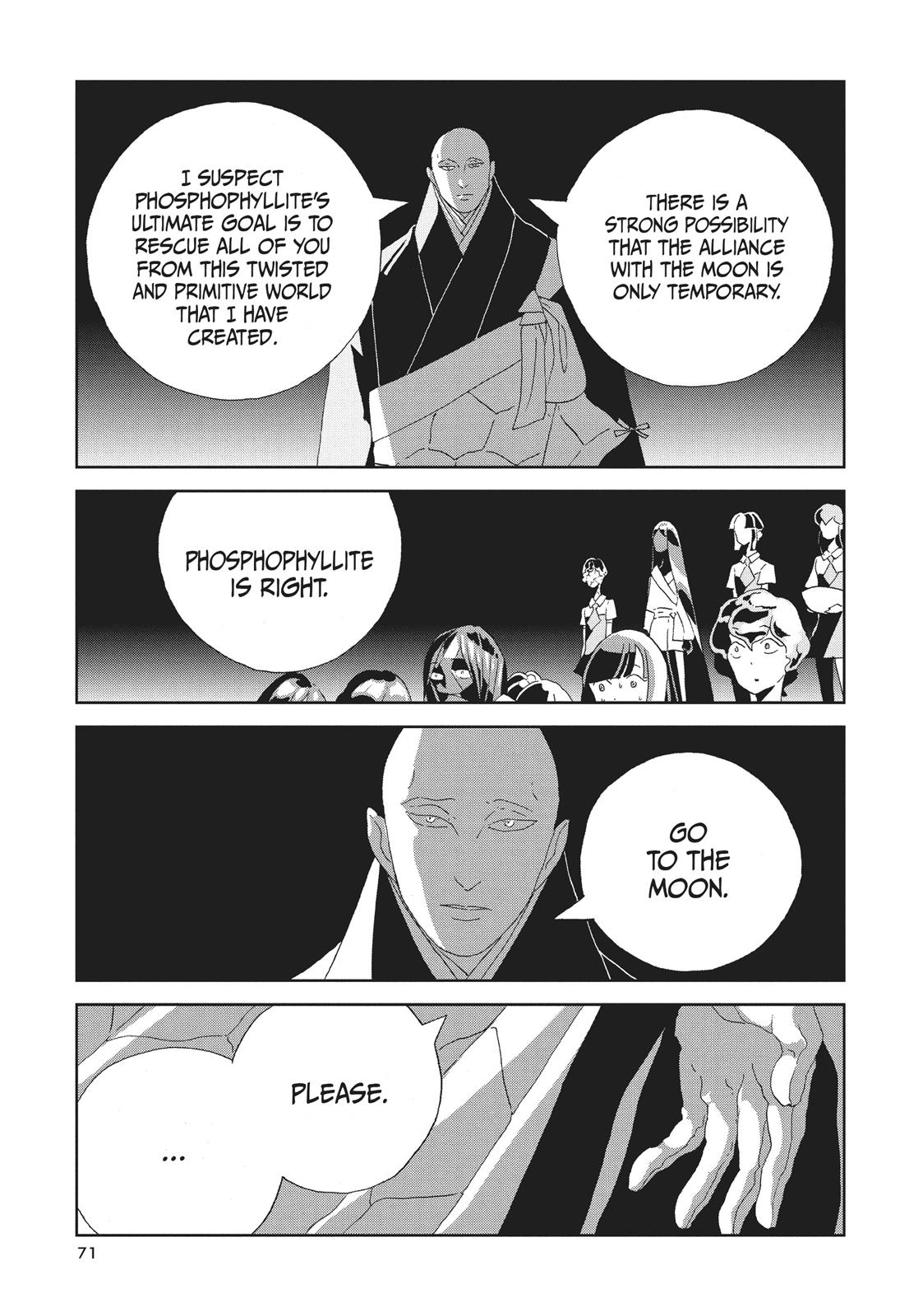 Land of the Lustrous Chapter 65 - Page 5