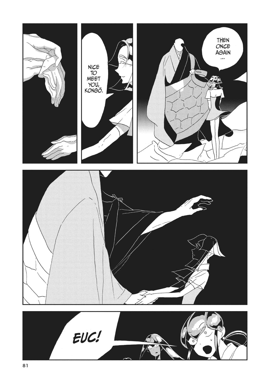 Land of the Lustrous Chapter 65 - Page 14