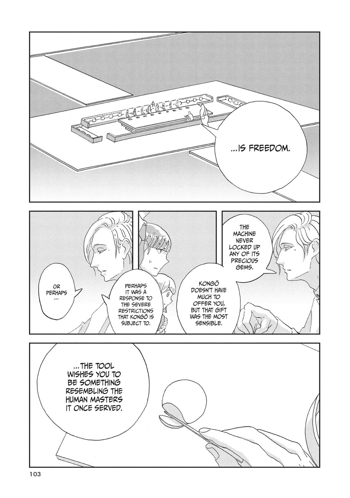 Land of the Lustrous Chapter 66 - Page 14