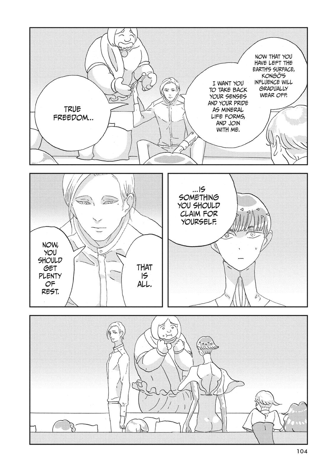 Land of the Lustrous Chapter 66 - Page 15