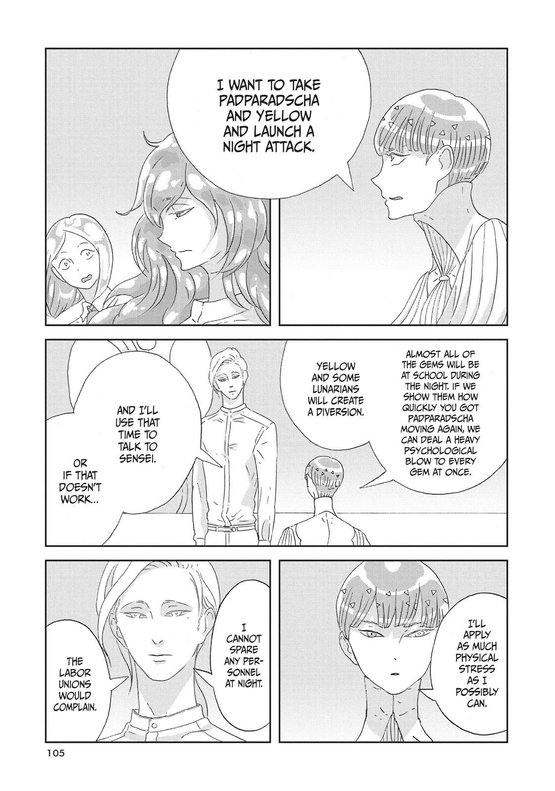 Land of the Lustrous Chapter 66 - Page 16