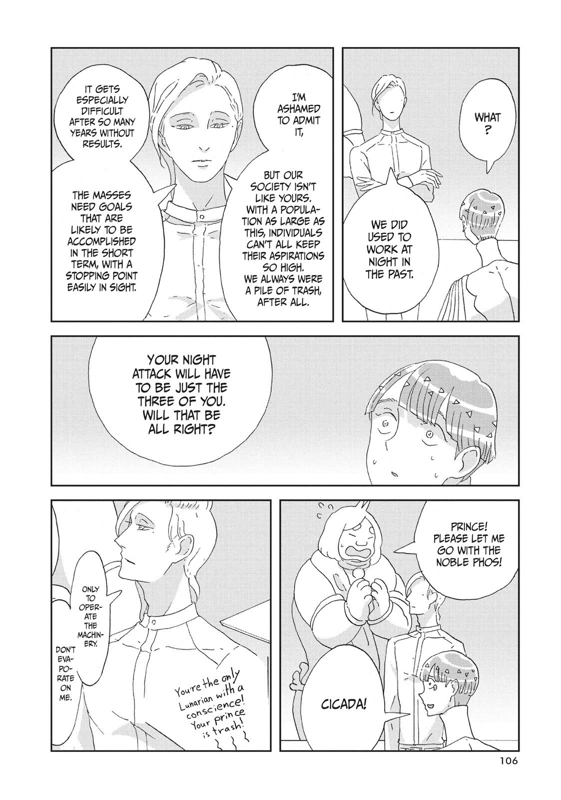 Land of the Lustrous Chapter 66 - Page 17