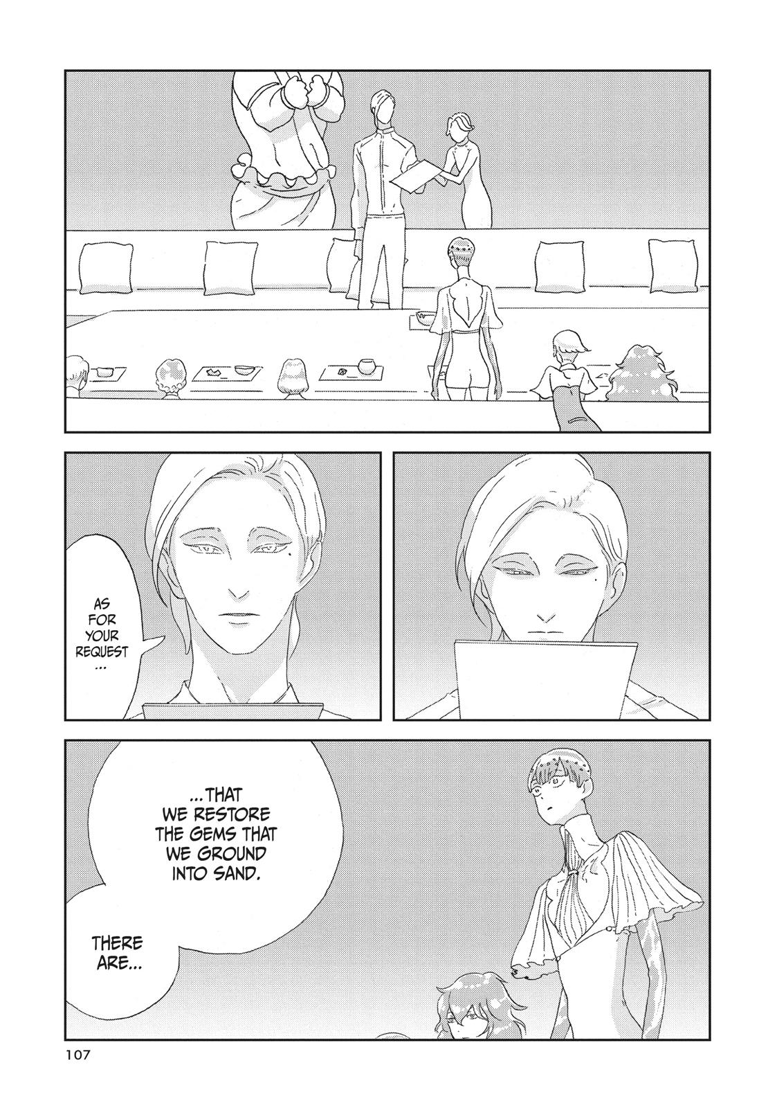 Land of the Lustrous Chapter 66 - Page 18