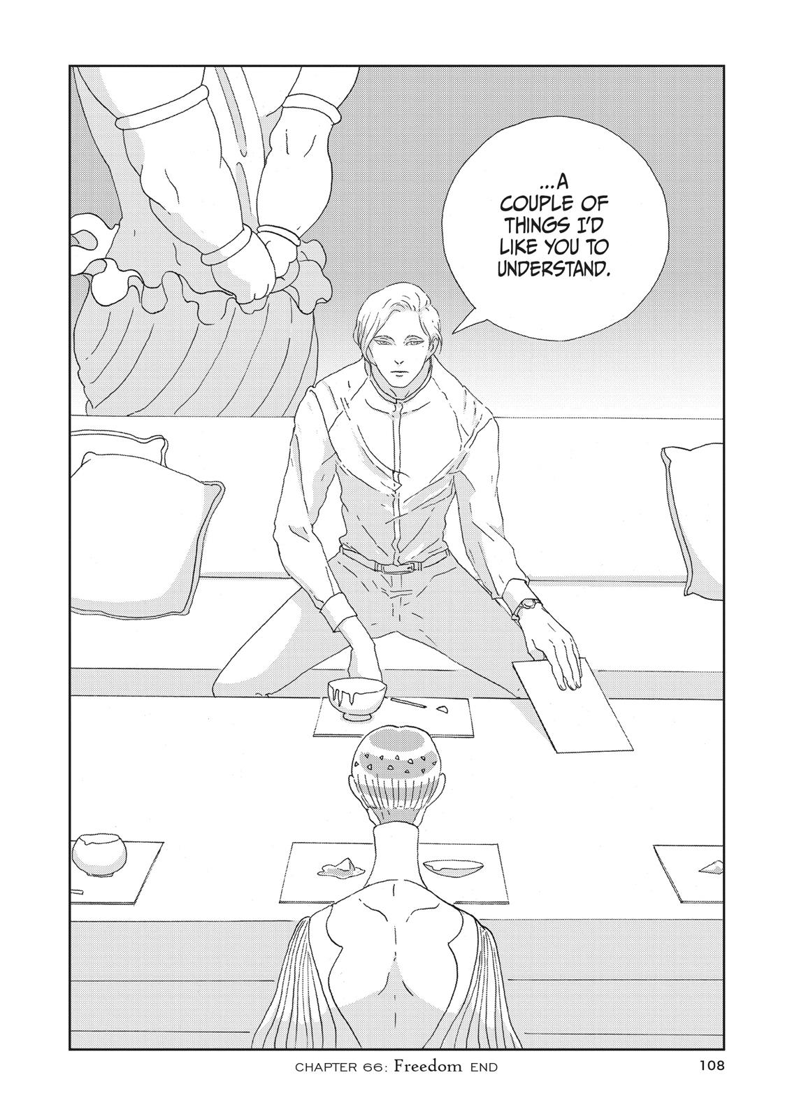 Land of the Lustrous Chapter 66 - Page 19