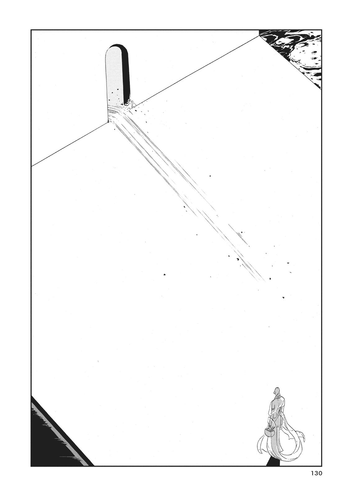Land of the Lustrous Chapter 67 - Page 21
