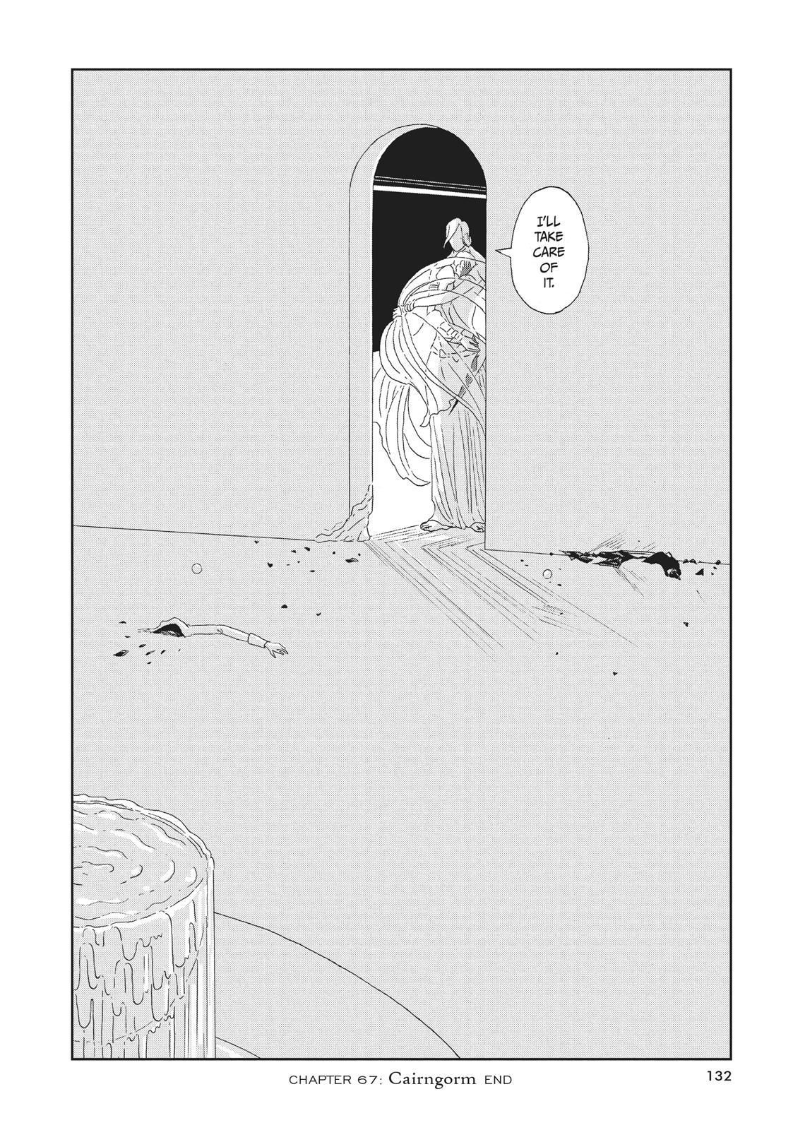 Land of the Lustrous Chapter 67 - Page 23