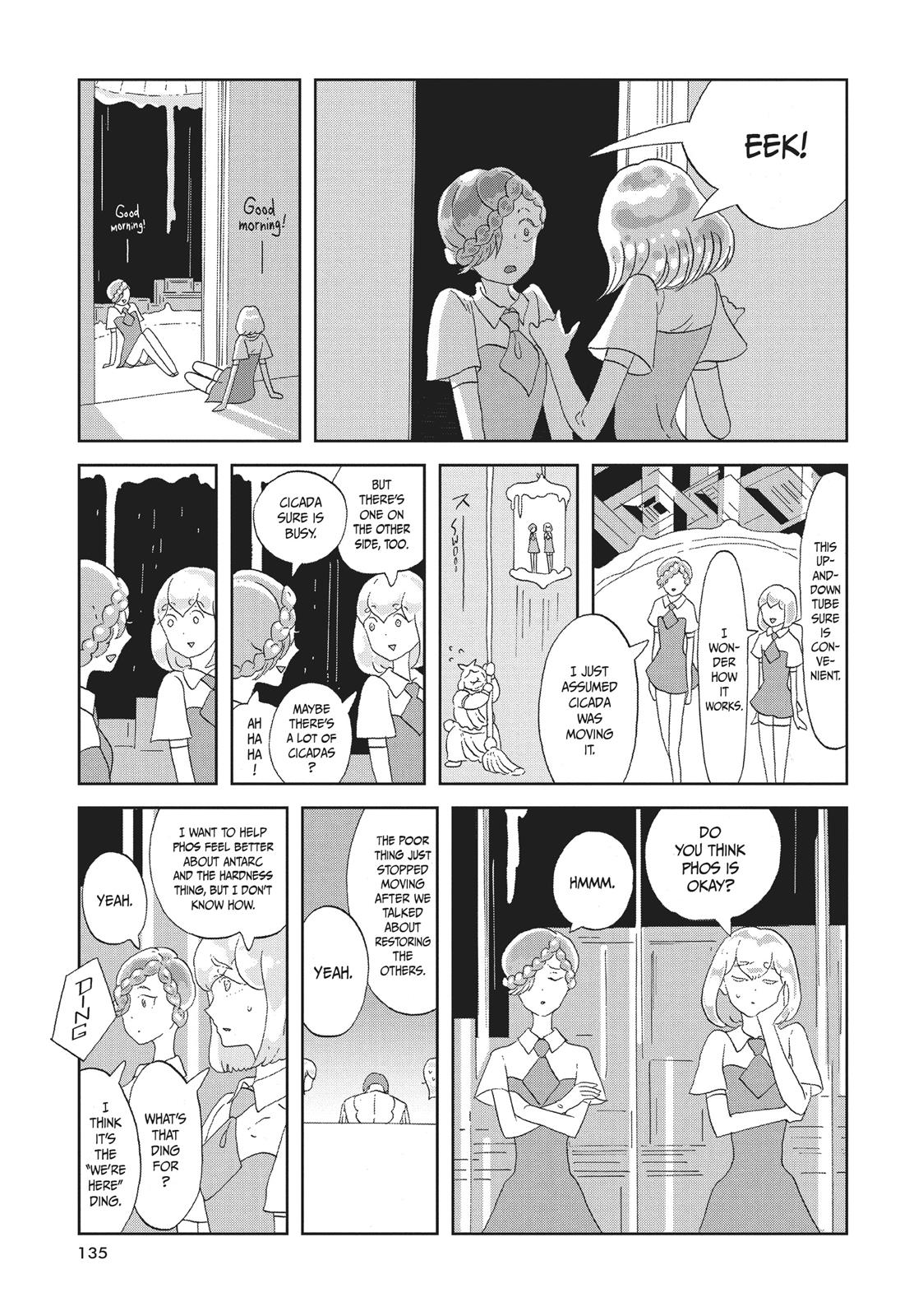 Land of the Lustrous Chapter 68 - Page 3