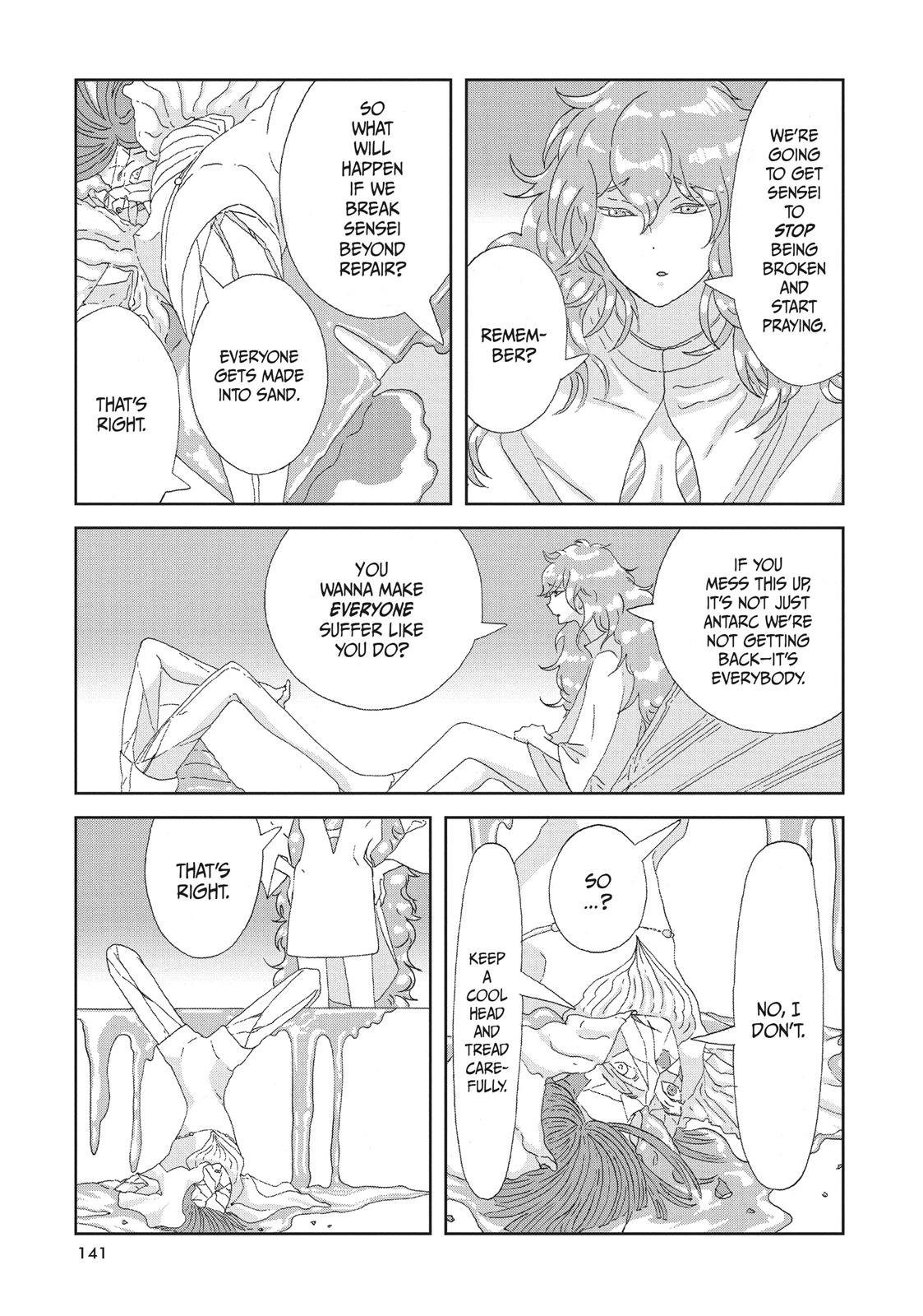 Land of the Lustrous Chapter 68 - Page 9