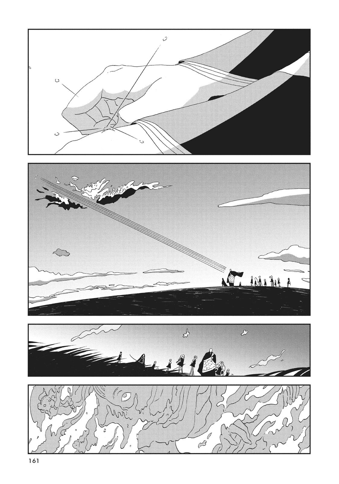 Land of the Lustrous Chapter 69 - Page 9