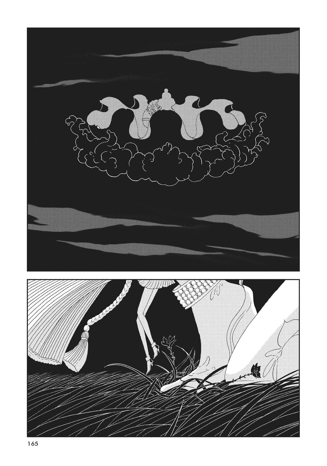 Land of the Lustrous Chapter 69 - Page 13