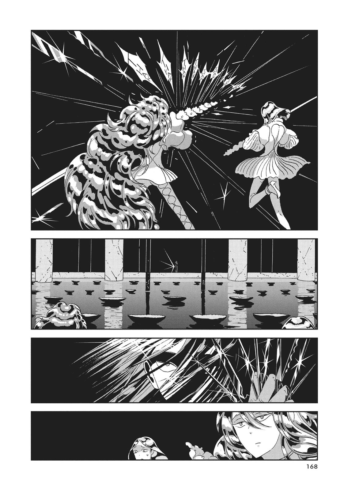 Land of the Lustrous Chapter 69 - Page 16