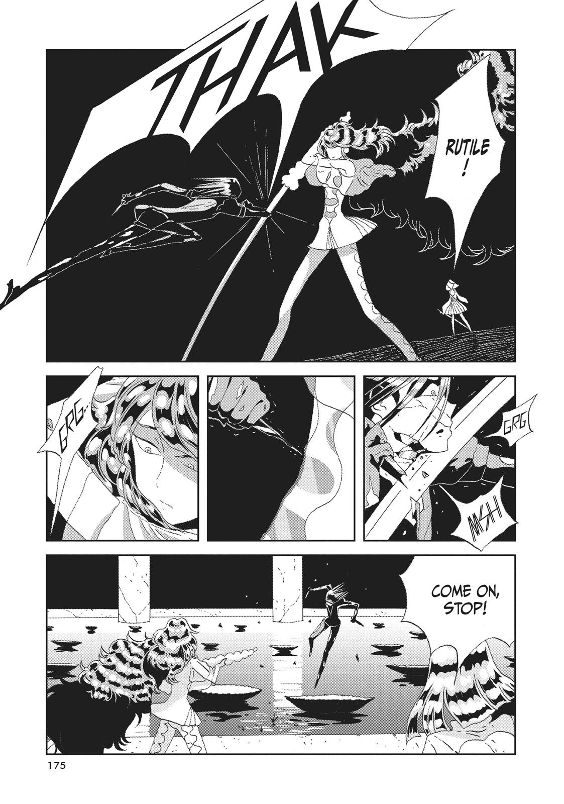 Land of the Lustrous Chapter 70 - Page 3