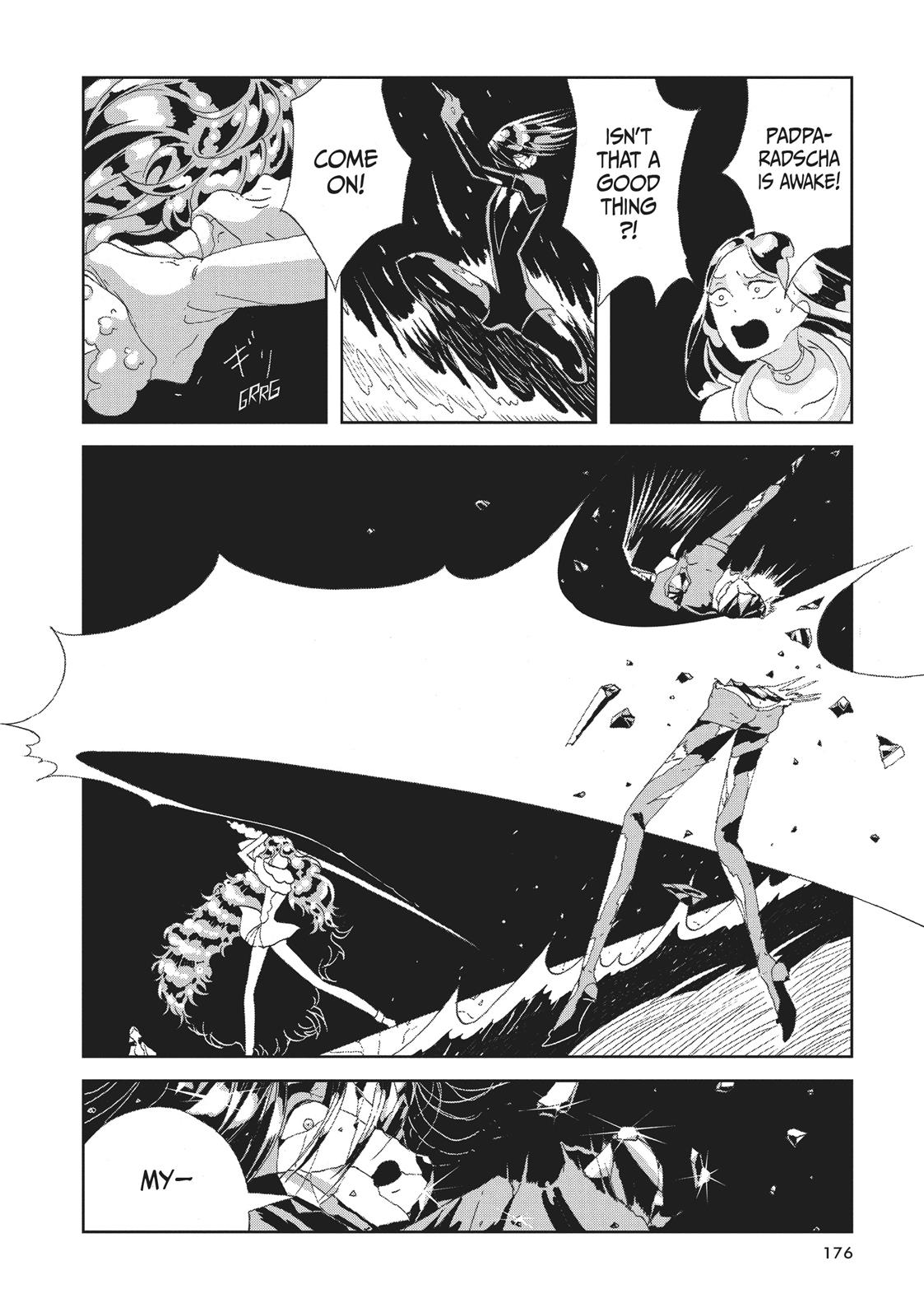 Land of the Lustrous Chapter 70 - Page 4