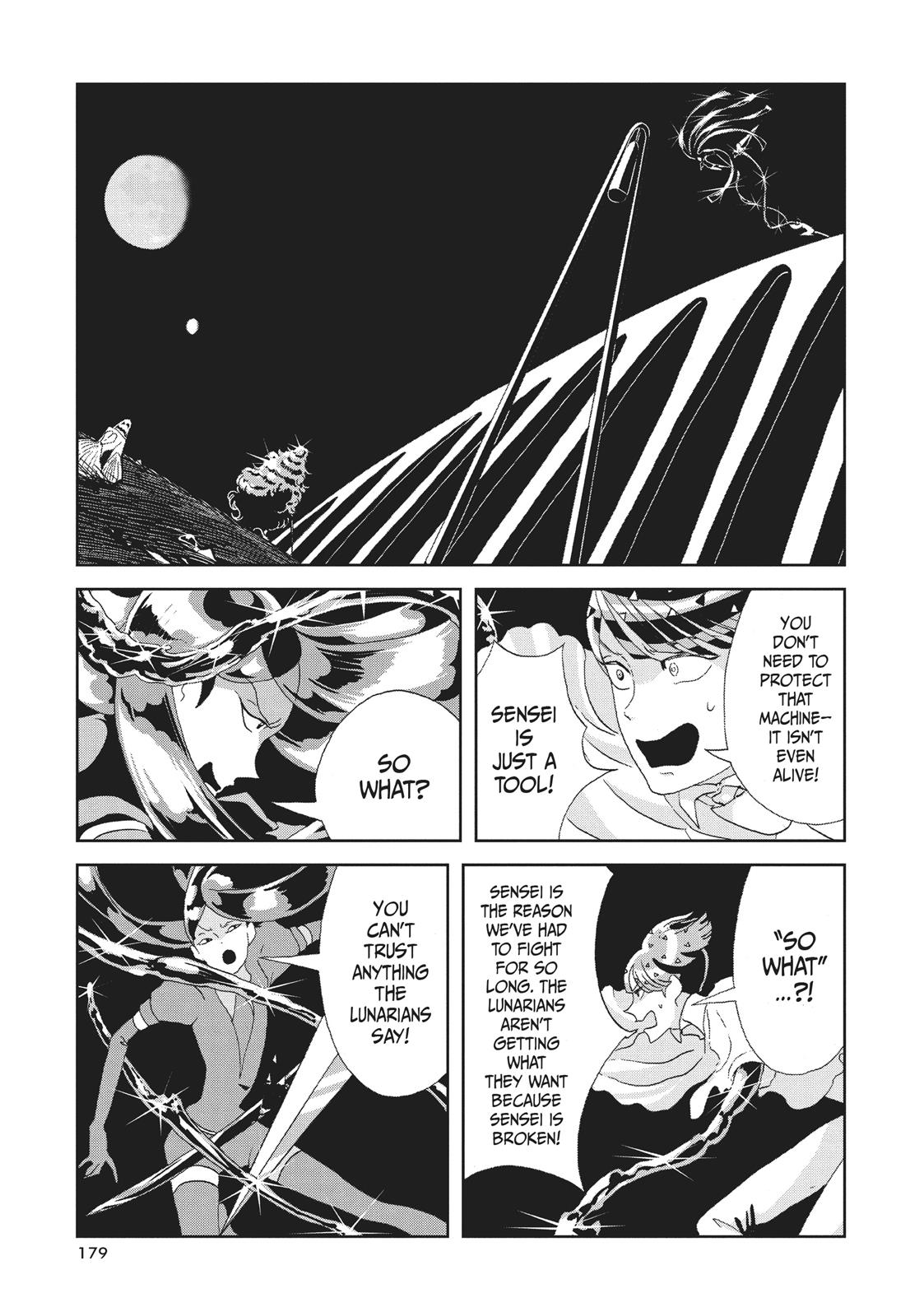 Land of the Lustrous Chapter 70 - Page 7