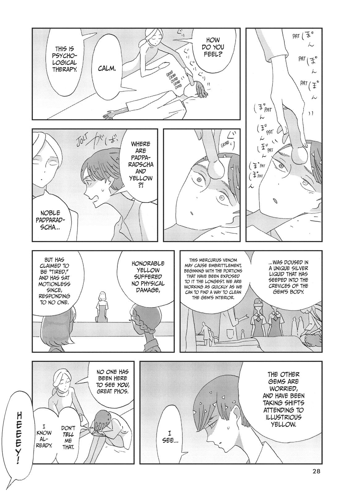 Land of the Lustrous Chapter 72 - Page 4