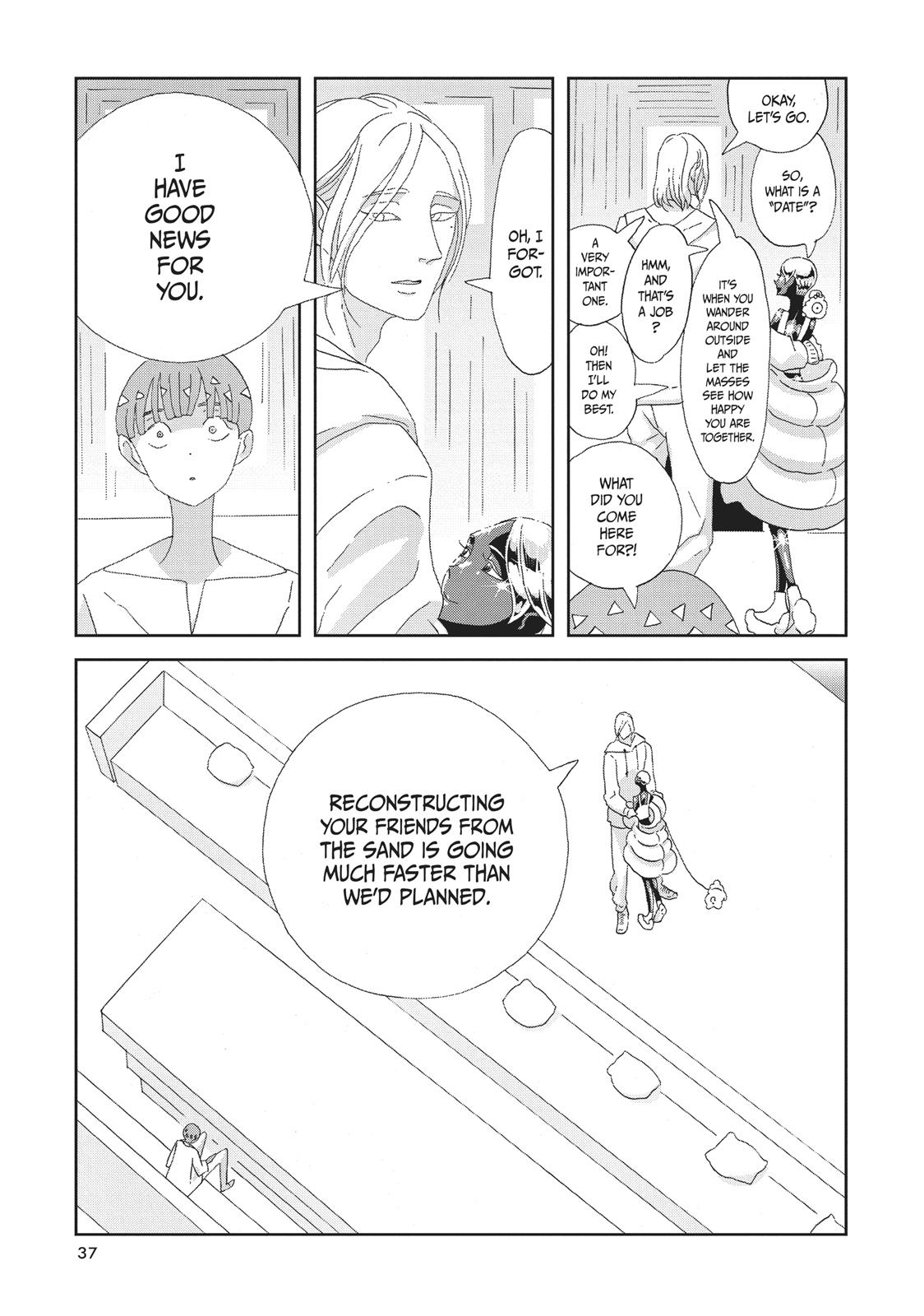 Land of the Lustrous Chapter 72 - Page 13
