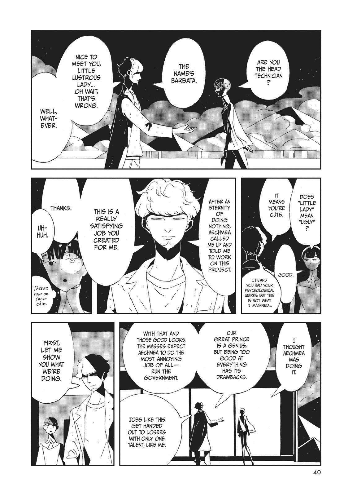 Land of the Lustrous Chapter 72 - Page 16