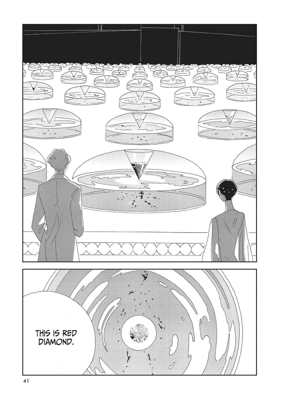Land of the Lustrous Chapter 72 - Page 17