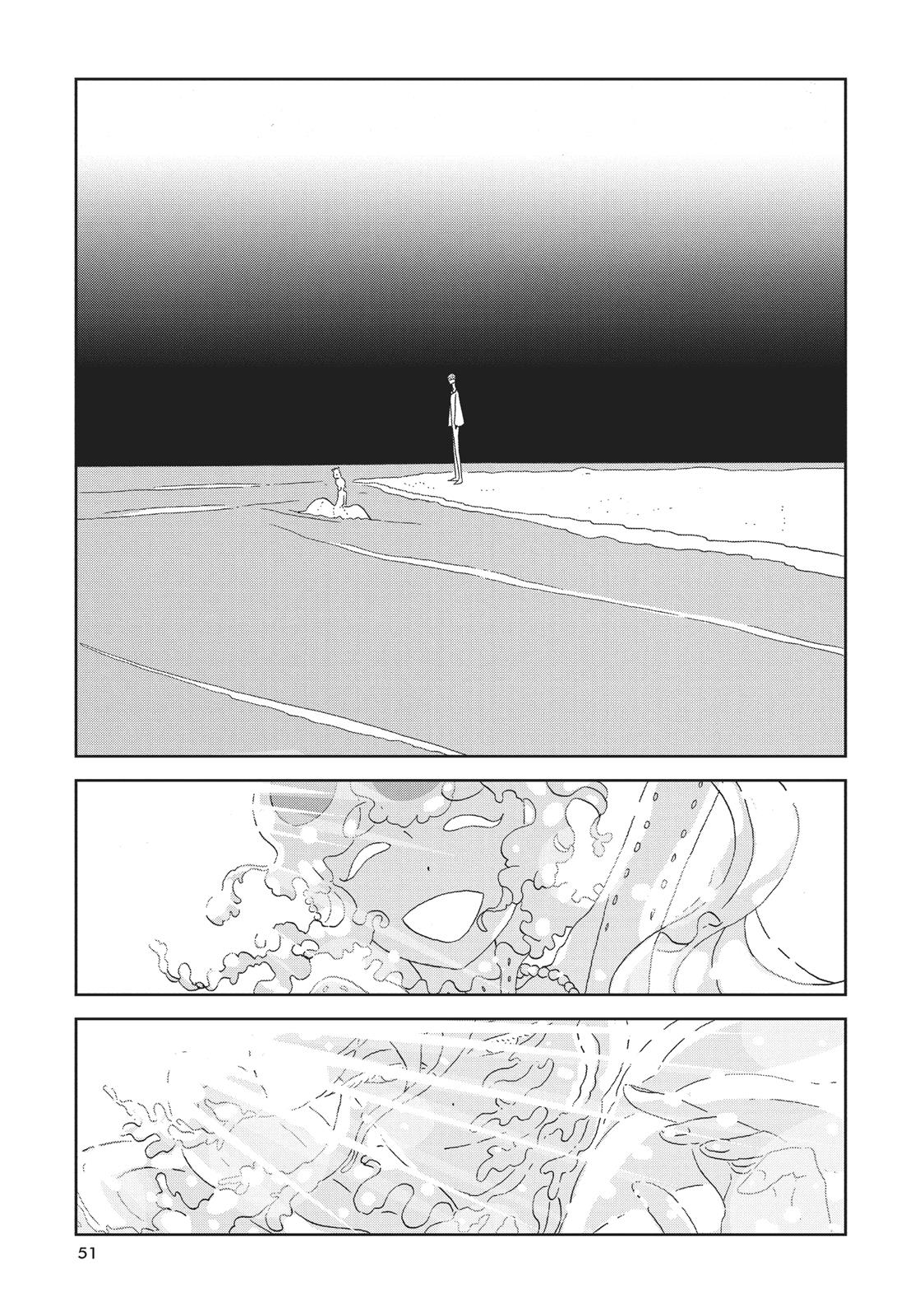 Land of the Lustrous Chapter 73 - Page 7