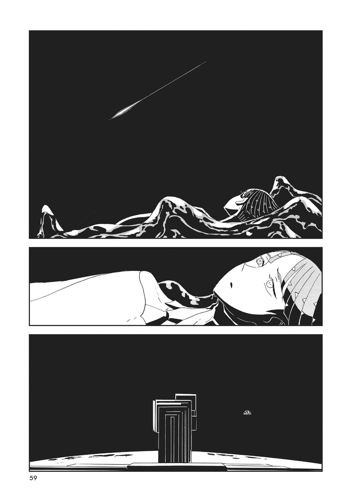 Land of the Lustrous Chapter 73 - Page 15