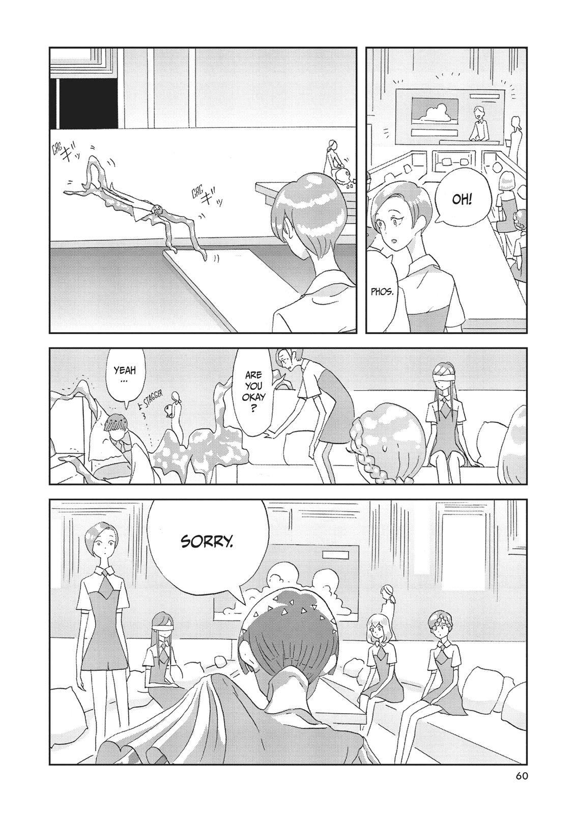 Land of the Lustrous Chapter 73 - Page 16