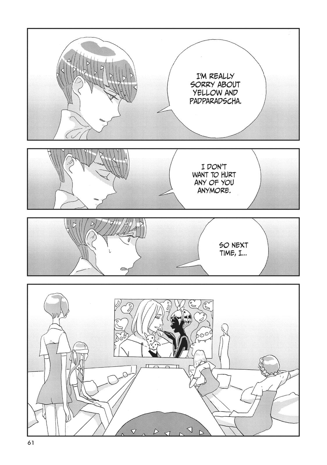 Land of the Lustrous Chapter 73 - Page 17