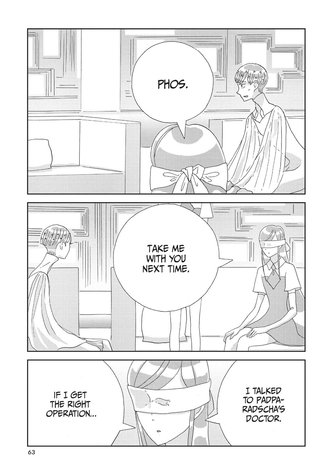 Land of the Lustrous Chapter 73 - Page 19