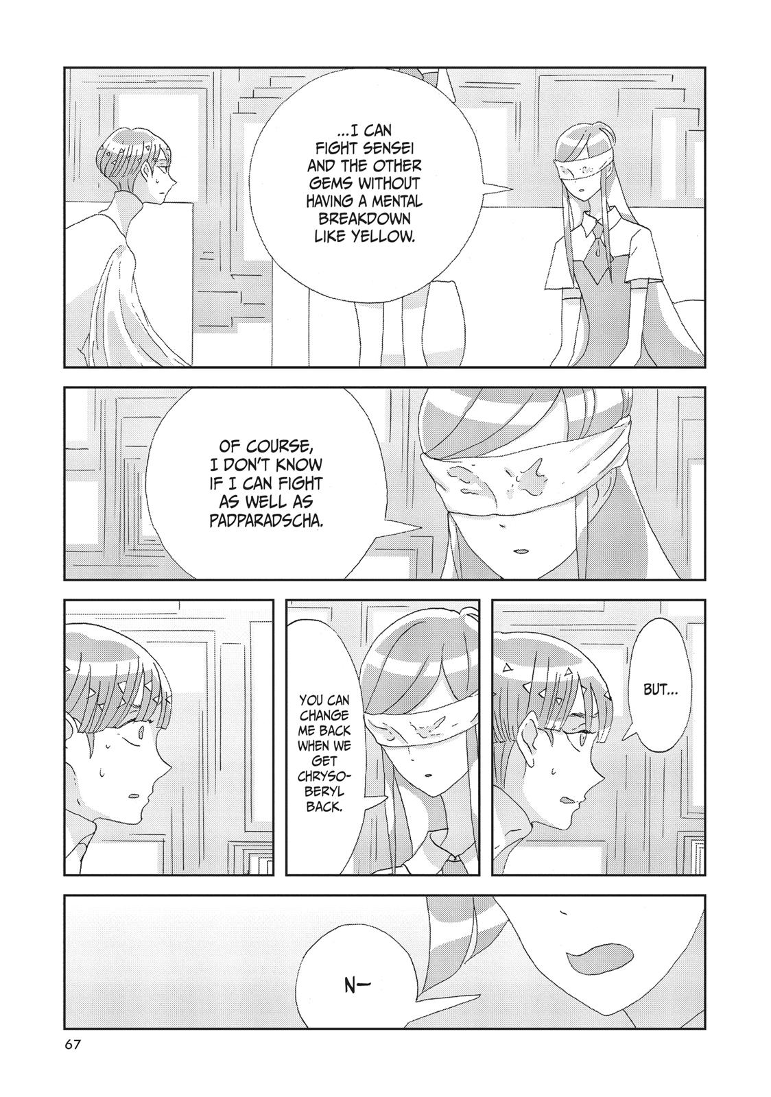 Land of the Lustrous Chapter 74 - Page 3
