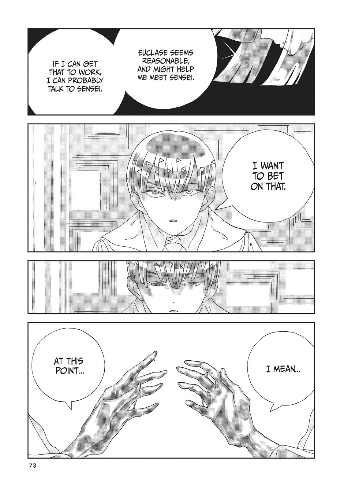 Land of the Lustrous Chapter 74 - Page 9