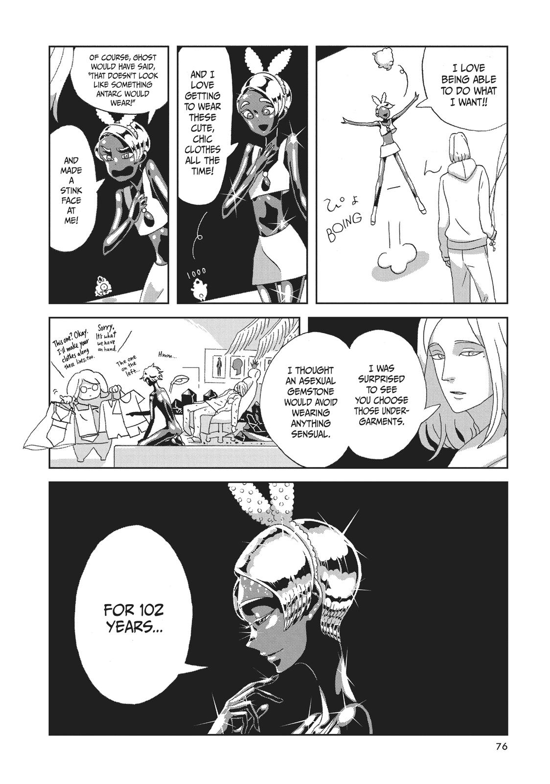 Land of the Lustrous Chapter 74 - Page 12