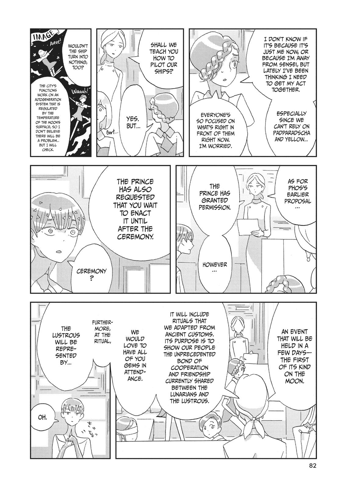 Land of the Lustrous Chapter 74 - Page 18