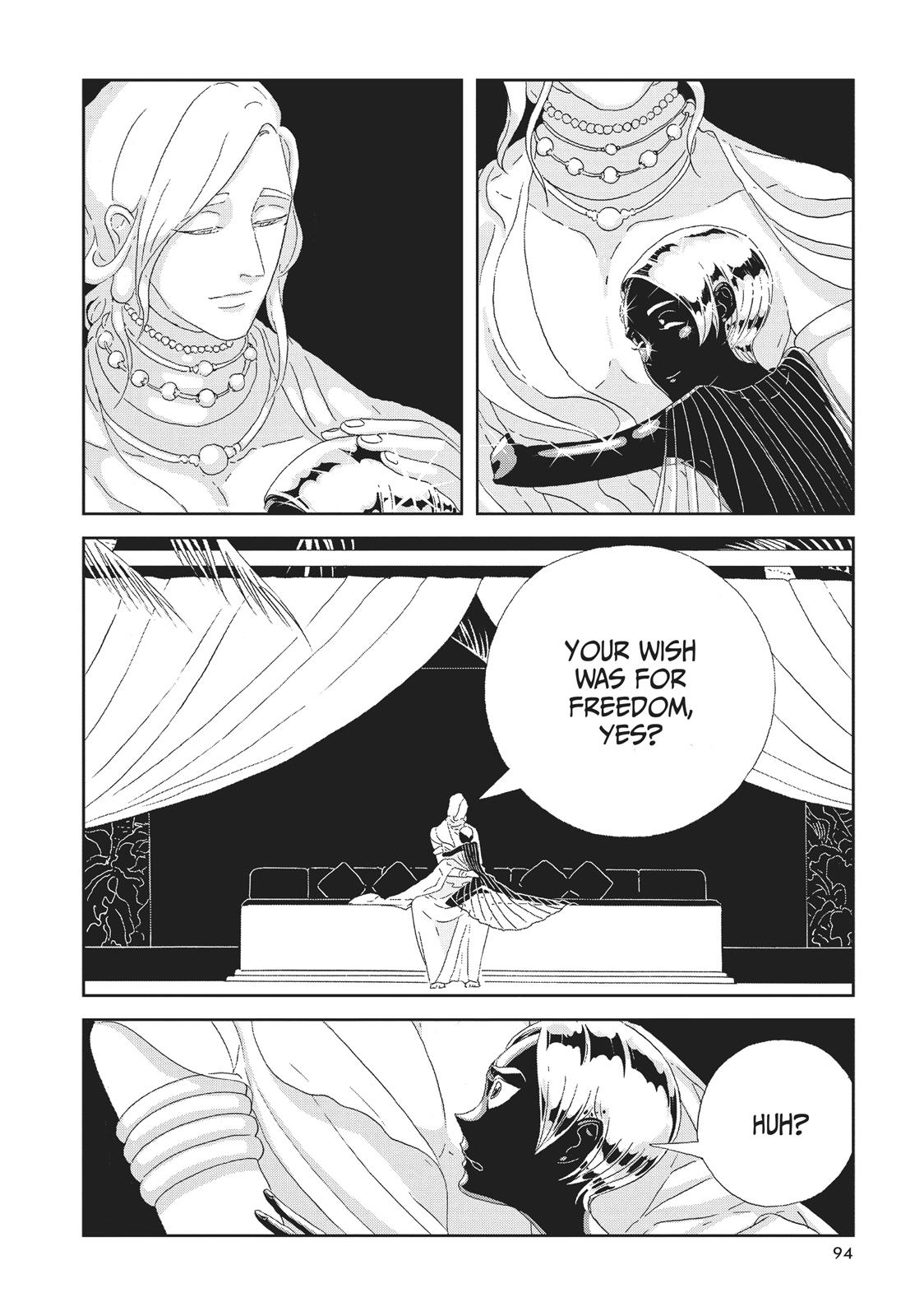 Land of the Lustrous Chapter 75 - Page 10