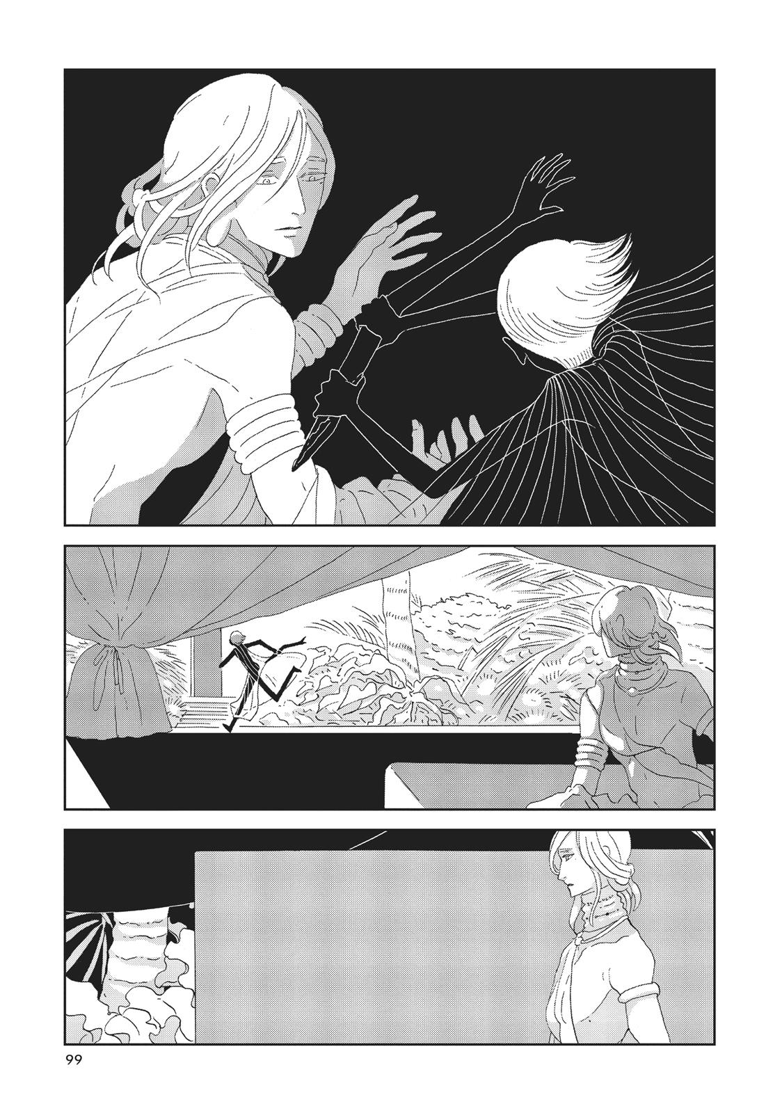 Land of the Lustrous Chapter 75 - Page 15