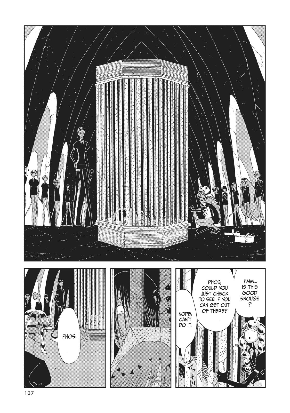 Land of the Lustrous Chapter 77 - Page 7