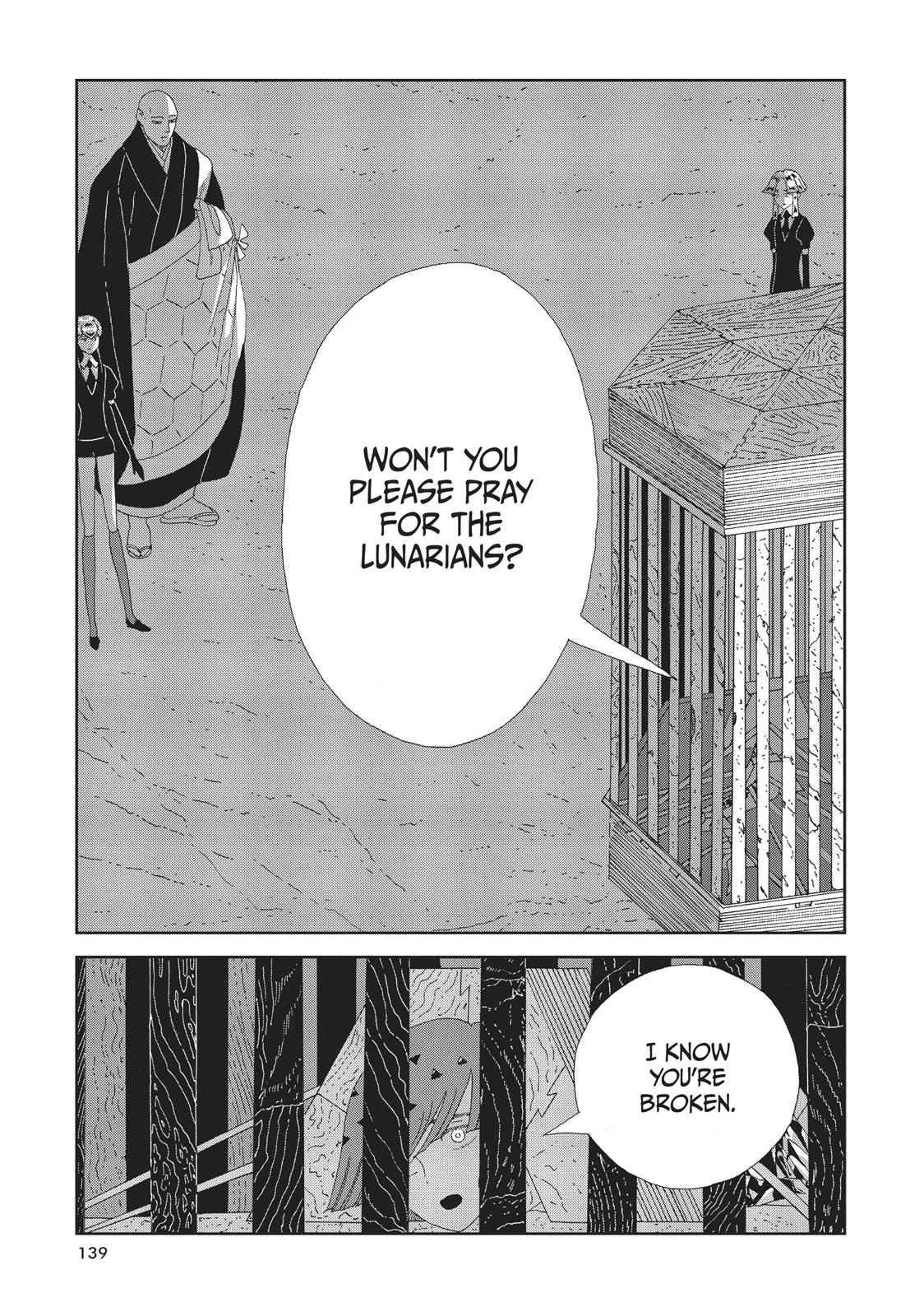 Land of the Lustrous Chapter 77 - Page 9